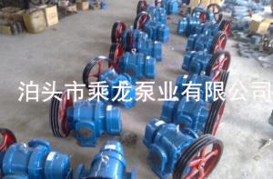 LCX型羅茨油泵