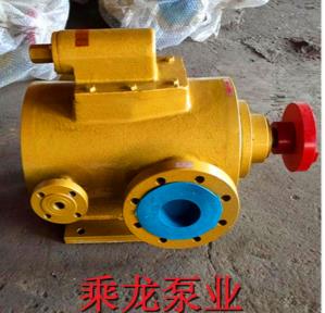 3GBW瀝青三螺桿保溫泵